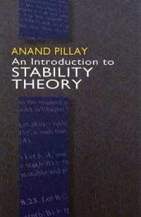 An Introduction to Stability Theory (Dover Books on Mathema 1.4tics)