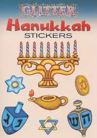 Glitter Hanukkah Stickers (Little Activity Books) -- Other merchandise