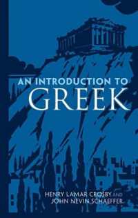 An Introduction to Greek (Dover Language Guides)
