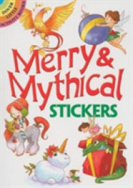 Merry and Mythical Stickers （STK）