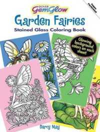 Garden Fairies (Dover Stained Glass Coloring Book)
