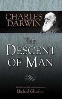 『人間の進化と性淘汰＊（ダーウィン著作集）』（原書）<br>The Descent of Man (Dover Books on Biology)
