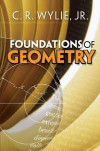 幾何学の基礎<br>Foundations of Geometry (Dover Books on Mathema 1.4tics)
