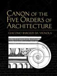 Canon of the Five Orders of Architecture (Dover Architecture) -- Paperback / softback