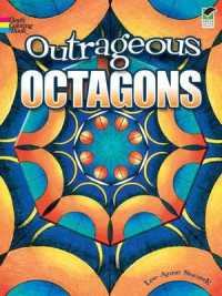 Outrageous Octagons (Dover Design Coloring Books)