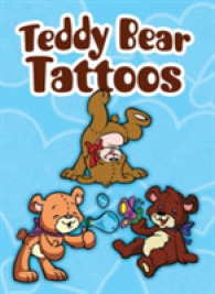 Teddy Bear Tattoos (Dover Tattoos) -- Paperback / softback