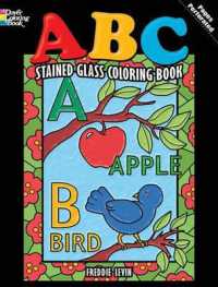 ABC Stained Glass Coloring Book (Dover Stained Glass Coloring Book)