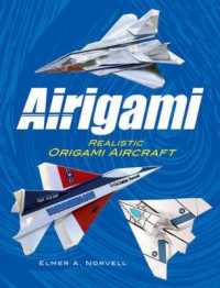 Airigami : Realistic Origami Aircraft （PAP/CDR）