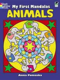 My First Mandalas : Animals (Dover Coloring Books) （Green）