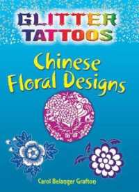 Glitter Tattoos Chinese Floral Designs