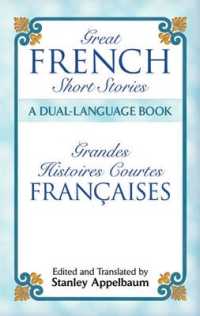 Great French Short Stories (Dover Dual Language French)