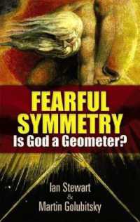 『対称性の破れが世界を創る　神は幾何学を愛したか？』（原書）<br>Fearful Symmetry : Is God a Geometer? (Dover Books on Mathema 1.4tics)