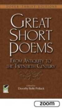 Great Short Poems from antiquity to the Twentieth Century (Dover Thrift Editions)