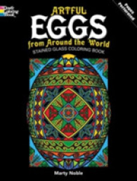 Artful Eggs from around the World Coloring Book (Dover Stained Glass Coloring Book) （CLR CSM）