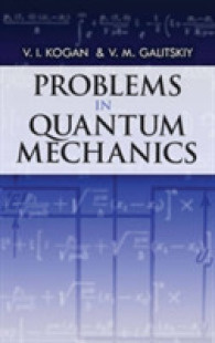 Problems in Quantum Mechanics （Reprint）