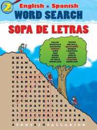 English-Spanish Word Search Sopa de Letras #2 (Dover Children's Language Activity Books)