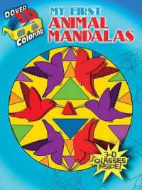 3-D Coloring - My First Animal Mandalas (Dover 3-d Coloring Book)
