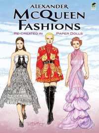 Alexander McQueen Paper Dolls (Dover Paper Dolls) （Green）