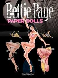 Bettie Page Paper Dolls (Dover Celebrity Paper Dolls)