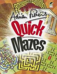 Adrian Fisher's Quick Mazes (Dover Children's Activity Books) （Green）