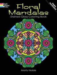 Floral Mandalas Stained Glass Coloring Book (Dover Design Stained Glass Coloring Book)