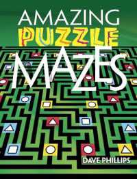 Amazing Puzzle Mazes (Dover Children's Activity Books)