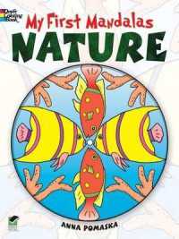 My First Mandalas--Nature (Dover Coloring Books)