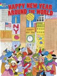 Happy New Year around the World (Dover Holiday Coloring Book) （Green）