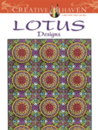 Lotus Designs (Creative Haven) （CLR CSM）
