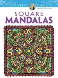 Creative Haven Square Mandalas (Creative Haven)