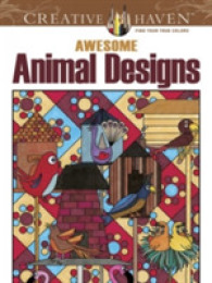 Awesome Animal Designs (Creative Haven) （CLR CSM）