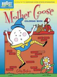 Boost Mother Goose Coloring Book (Boost Educational Series)