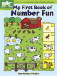 My First Book of Number Fun (Boost Educational) （ACT CLR）