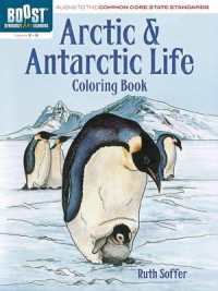 Boost Arctic and Antarctic Life Coloring Book (Boost Educational Series)