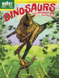 Dinosaurs of the Jurassic Era Coloring Book (Boost Educational Series) （CLR CSM）