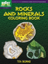 Rocks and Minerals Coloring Book (Boost: Seriously Fun Learning) （CLR CSM）