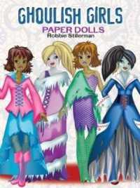 Ghoulish Girls Paper Dolls