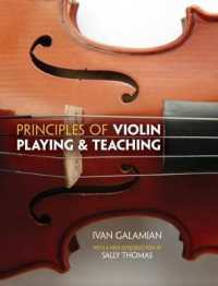 Principles of Violin Playing and Teaching （Revised）