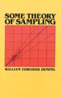 標本理論<br>Some Theory of Sampling