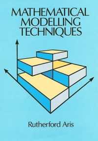 Mathematical Modelling Techniques (Dover Books on Computer Science)