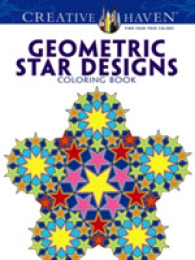 Geometric Star Designs Adult Coloring Book (Creative Haven) （CLR CSM RE）