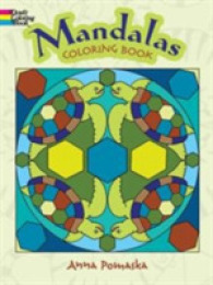 Mandalas Coloring Book （ACT CLR CS）
