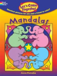 Let's Color Together - Mandalas （CLR）