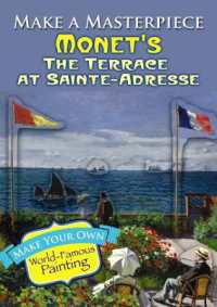 Make a Masterpiece -- Monet's the Terrace at Sainte-Adresse (Little Activity Books)