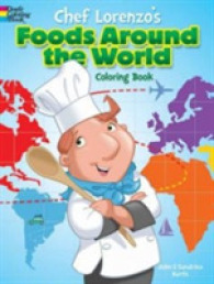 Chef Lorenzo's Foods around the World （CLR CSM）