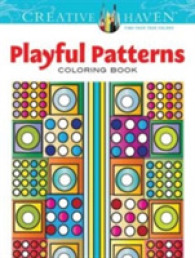 Playful Patterns (Creative Haven Coloring Books) （CLR）