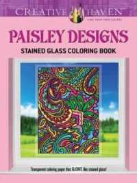 Creative Haven Paisley Designs Stained Glass Coloring Book (Creative Haven)