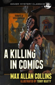 A Killing in Comics (Dover Mystery Classics) （Reprint）
