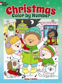 Christmas Color by Number (Dover Children's Activity Books)