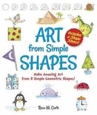 Art from Simple Shapes （ACT）